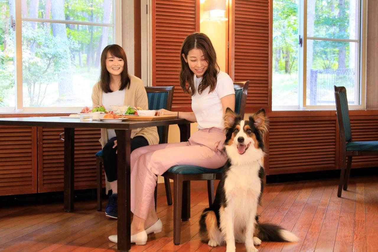 Yutorelo Tateshina With Dogs Ryokan Chino