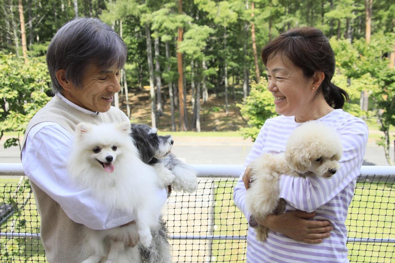 Yutorelo Tateshina With Dogs